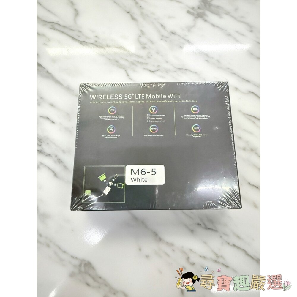 Wireless 5G/LTE 行動 WiFi 分享器現貨-圖片-2