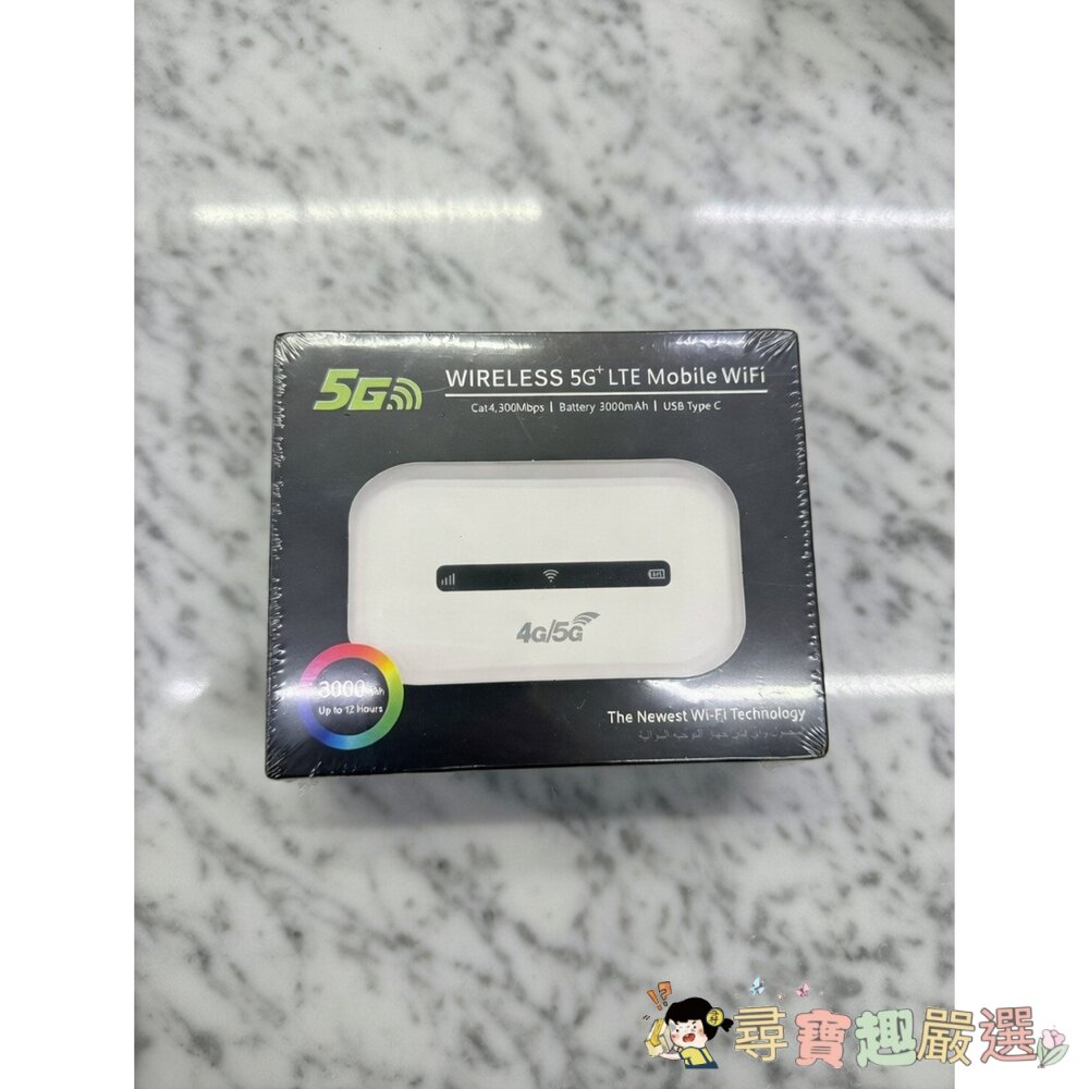 Wireless 5G/LTE 行動 WiFi 分享器現貨 封面照片