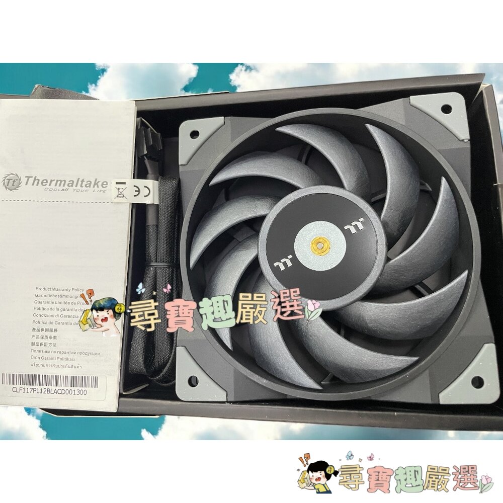 曜越科技TT 鋼影 TOUGHFAN 12 高風壓風扇 金屬強化軸心 電腦散熱風扇 公司正品現貨H06-4現貨-圖片-1