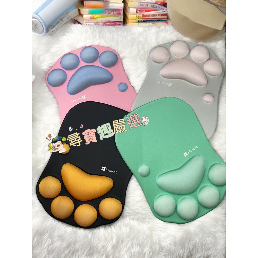 H06-8-微軟貓掌氣墊護腕墊 滑鼠墊/減壓墊(粉底藍掌款)/(灰底粉掌款)/(綠底綠掌款)/(黑底金掌款)H06-8現貨