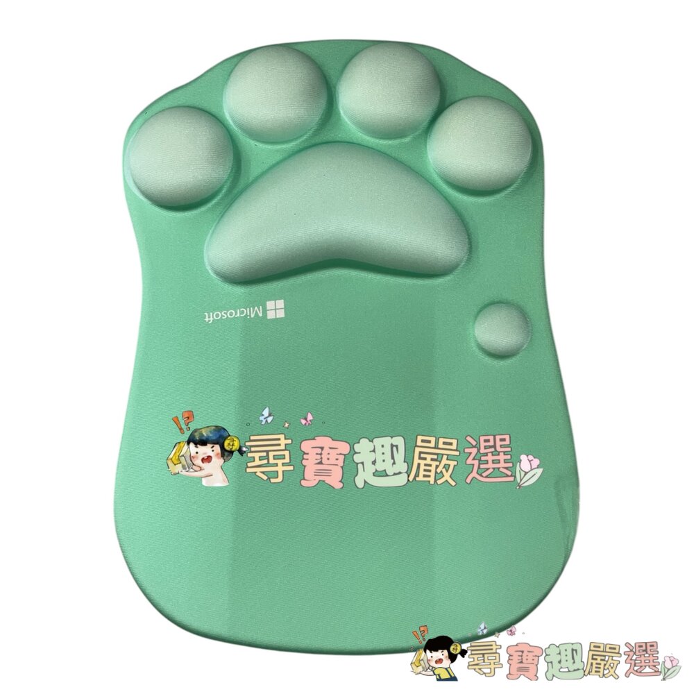 微軟貓掌氣墊護腕墊 滑鼠墊/減壓墊(粉底藍掌款)/(灰底粉掌款)/(綠底綠掌款)/(黑底金掌款)H06-8現貨-圖片-2