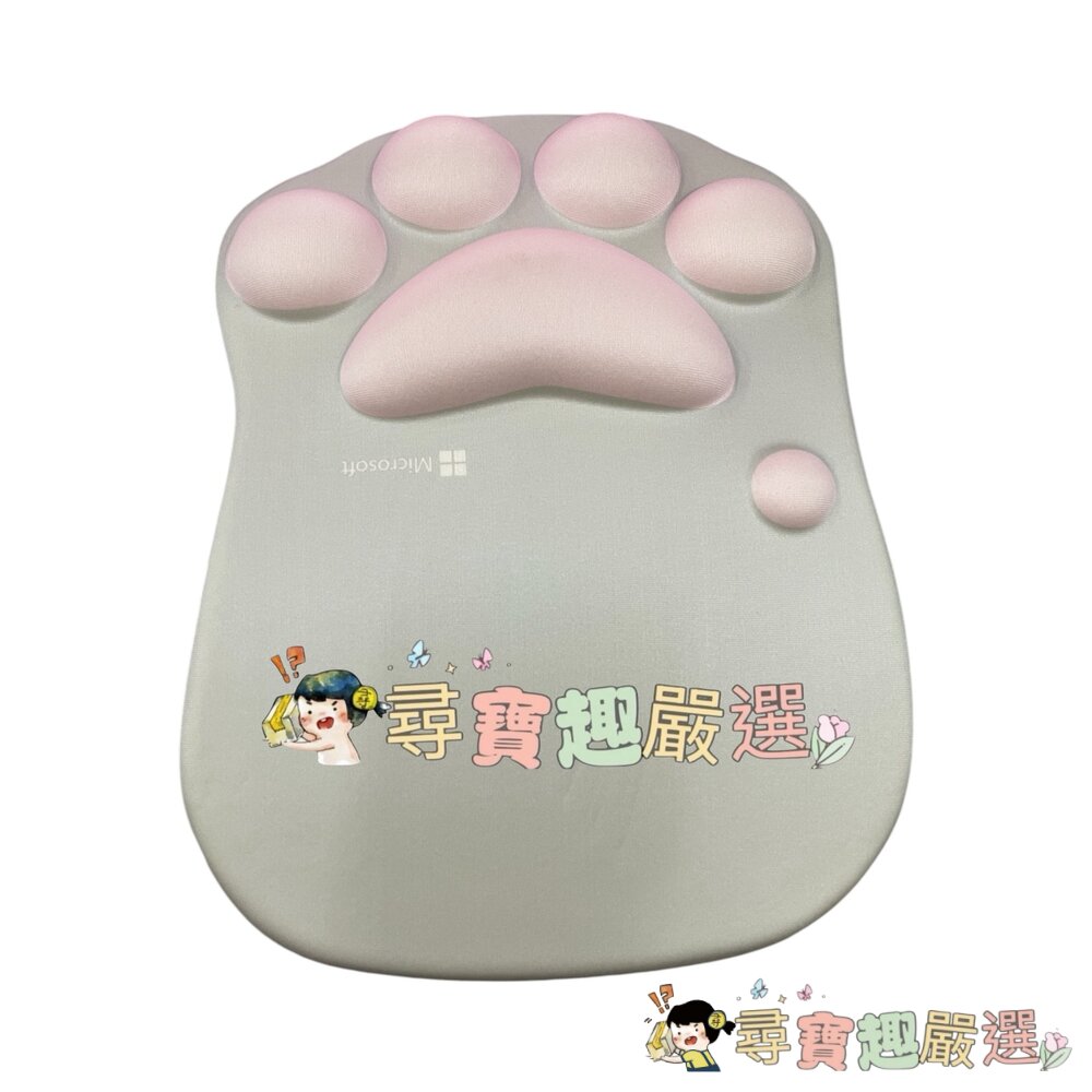 微軟貓掌氣墊護腕墊 滑鼠墊/減壓墊(粉底藍掌款)/(灰底粉掌款)/(綠底綠掌款)/(黑底金掌款)H06-8現貨-圖片-3