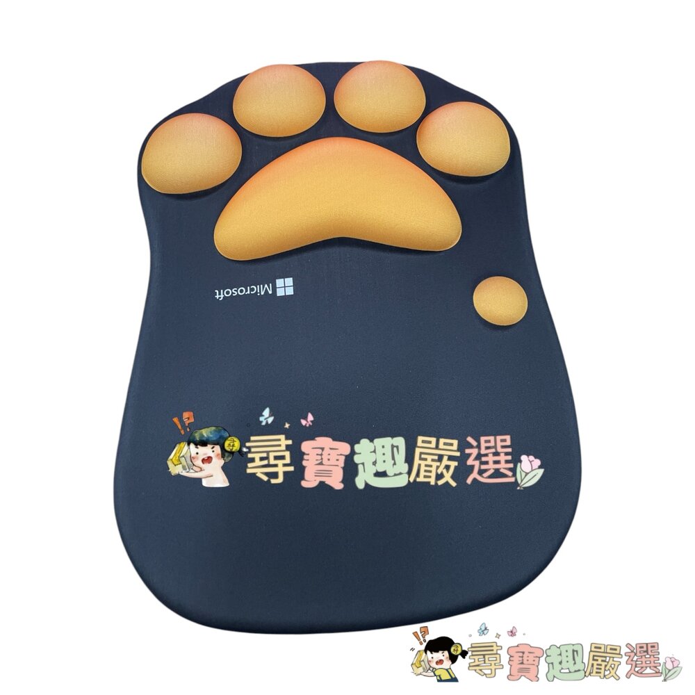 微軟貓掌氣墊護腕墊 滑鼠墊/減壓墊(粉底藍掌款)/(灰底粉掌款)/(綠底綠掌款)/(黑底金掌款)H06-8現貨-圖片-4