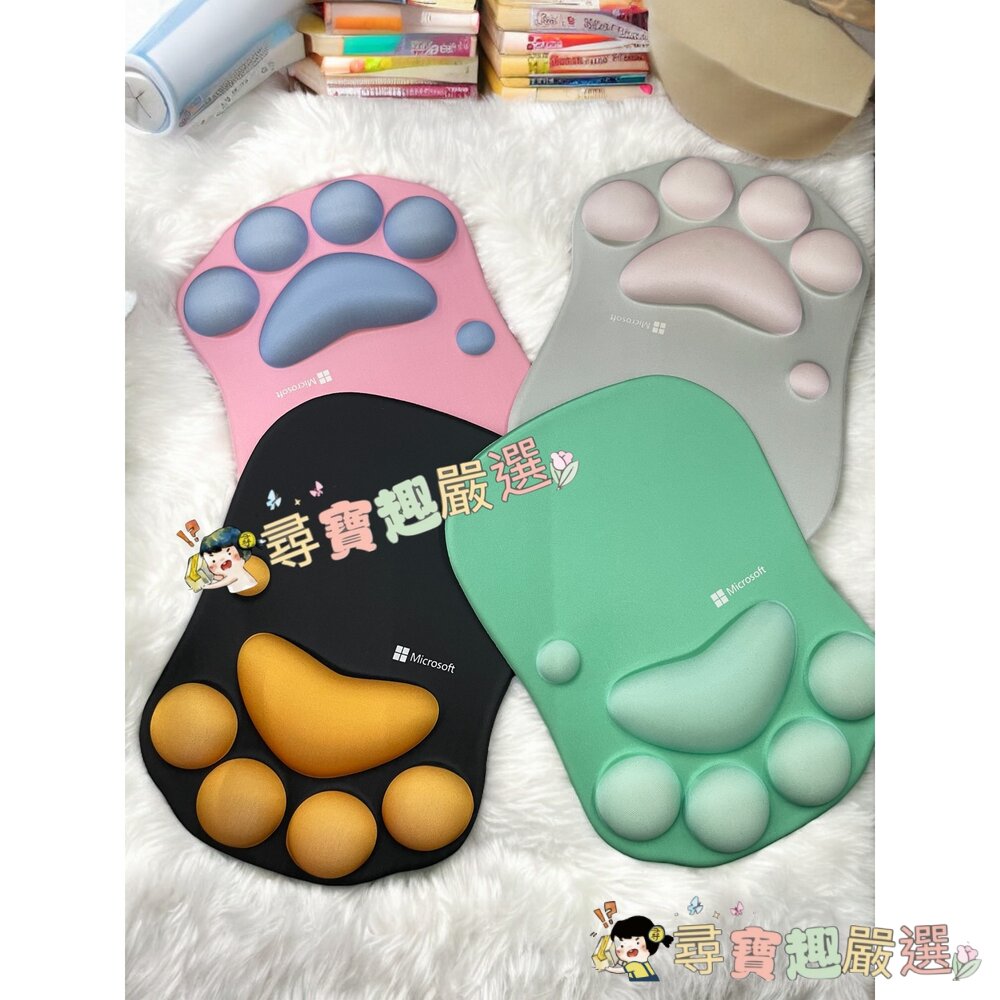 微軟貓掌氣墊護腕墊 滑鼠墊/減壓墊(粉底藍掌款)/(灰底粉掌款)/(綠底綠掌款)/(黑底金掌款)H06-8現貨 封面照片