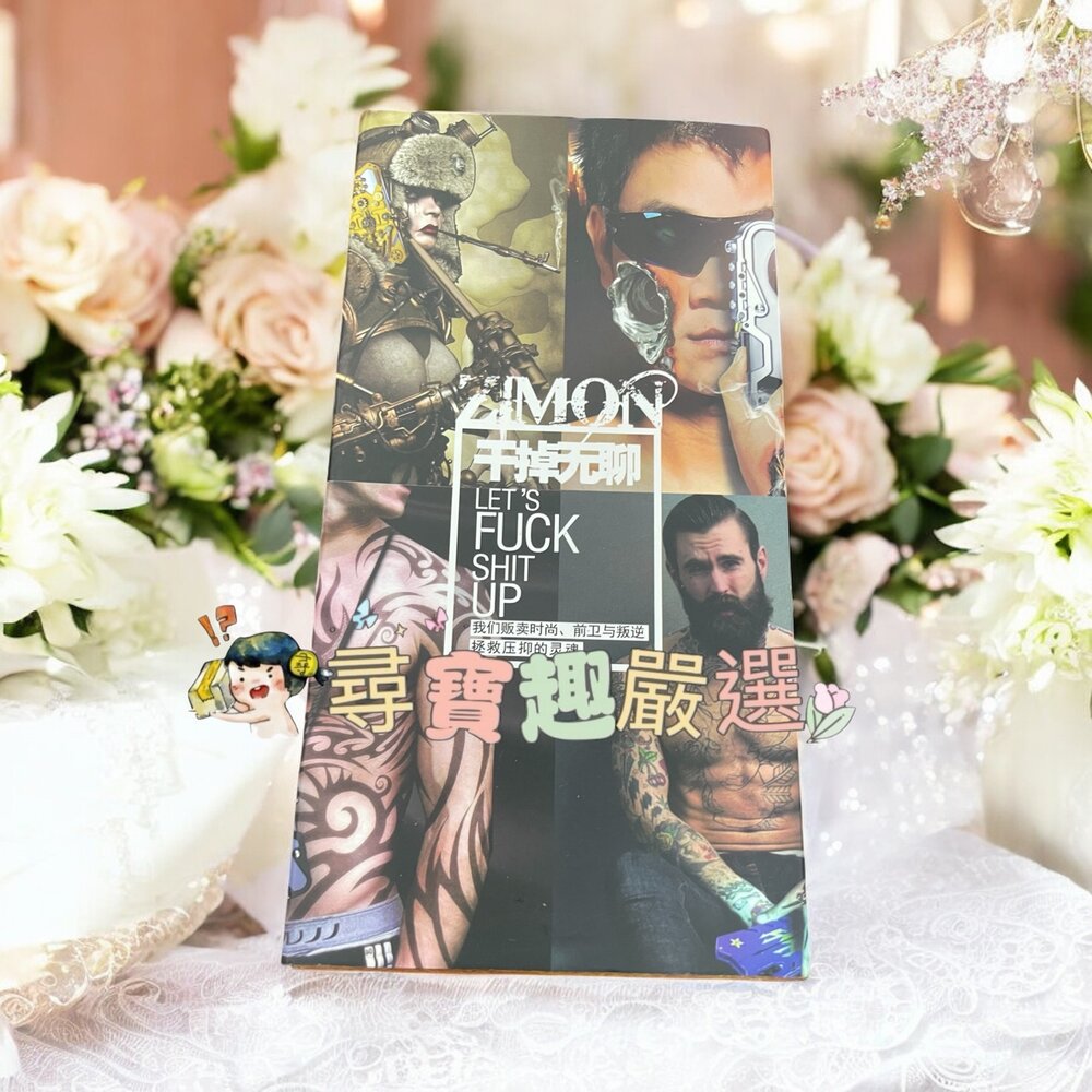 H07-10-蘋果16 Promax金屬手機殼 耐衝擊 軍規保護 全黑現貨