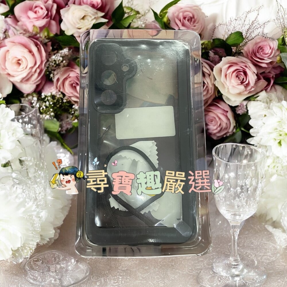 H07-20-S24+防摔手機殼IP68防水 黑框
