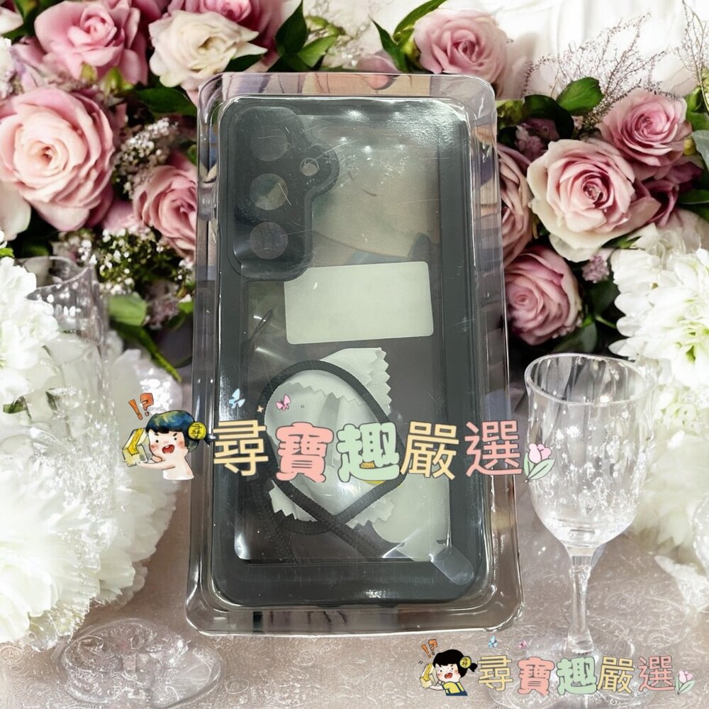 S24+防摔手機殼IP68防水 黑框現貨 封面照片