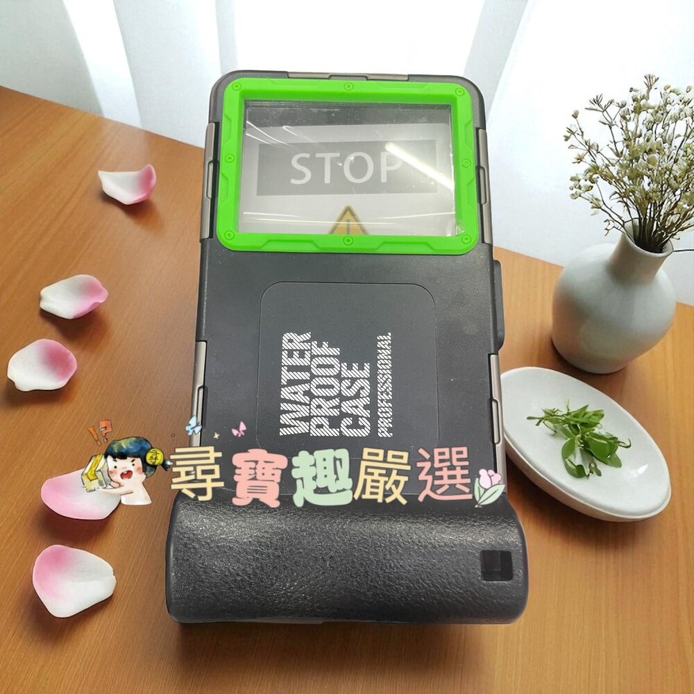 H07-21-海底潛水15米手機殼 防水 任何手機通用 潛水拍照 全新無外盒現貨