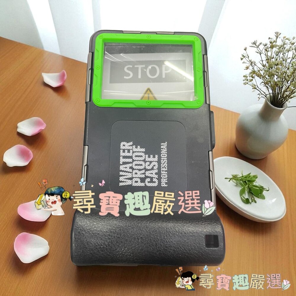 海底潛水15米手機殼 防水 任何手機通用 潛水拍照 全新無外盒現貨 封面照片