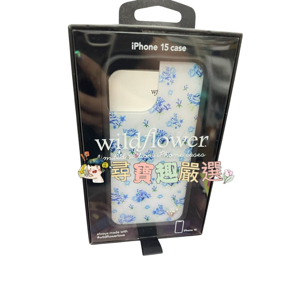 Wild/flower iPhone 15 彩繪手機殼粉紫小熊/彩繪手機殼藍白花束/iPhone 15/15plus 帶-圖片-1