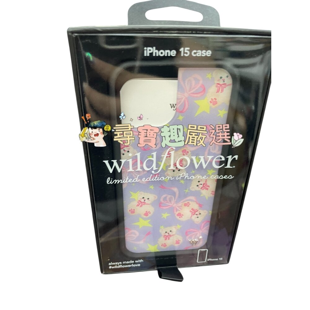 Wild/flower iPhone 15 彩繪手機殼粉紫小熊/彩繪手機殼藍白花束/iPhone 15/15plus 帶-圖片-2
