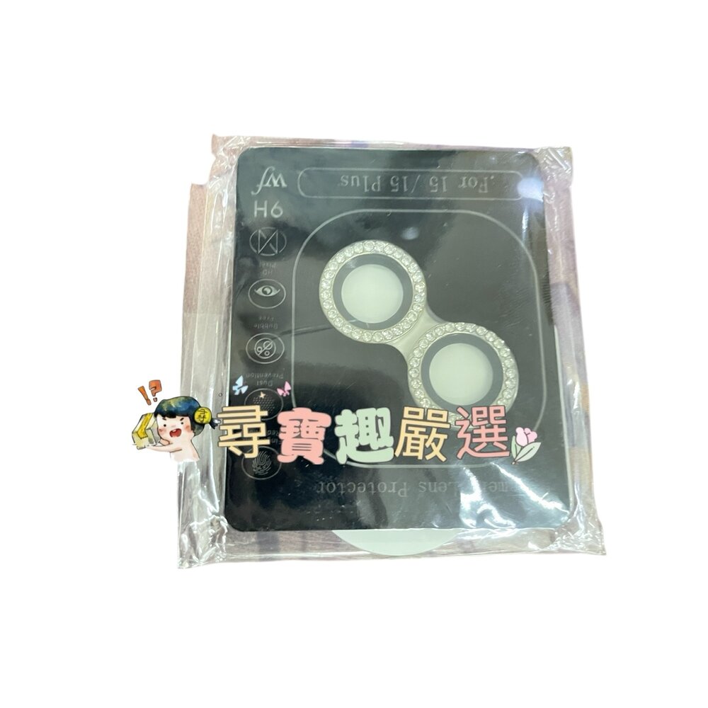 Wild/flower iPhone 15 彩繪手機殼粉紫小熊/彩繪手機殼藍白花束/iPhone 15/15plus 帶-圖片-3