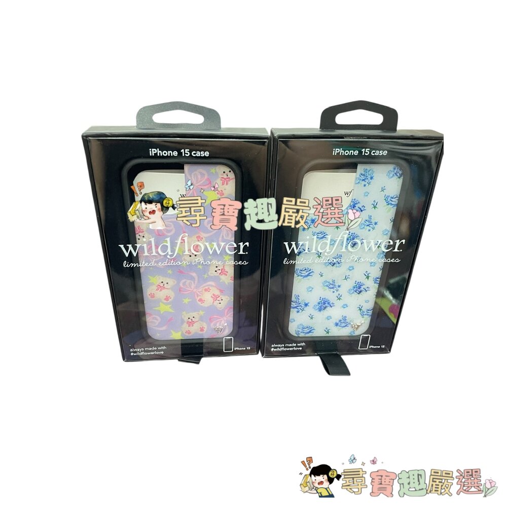 Wild/flower iPhone 15 彩繪手機殼粉紫小熊/彩繪手機殼藍白花束/iPhone 15/15plus 帶 封面照片
