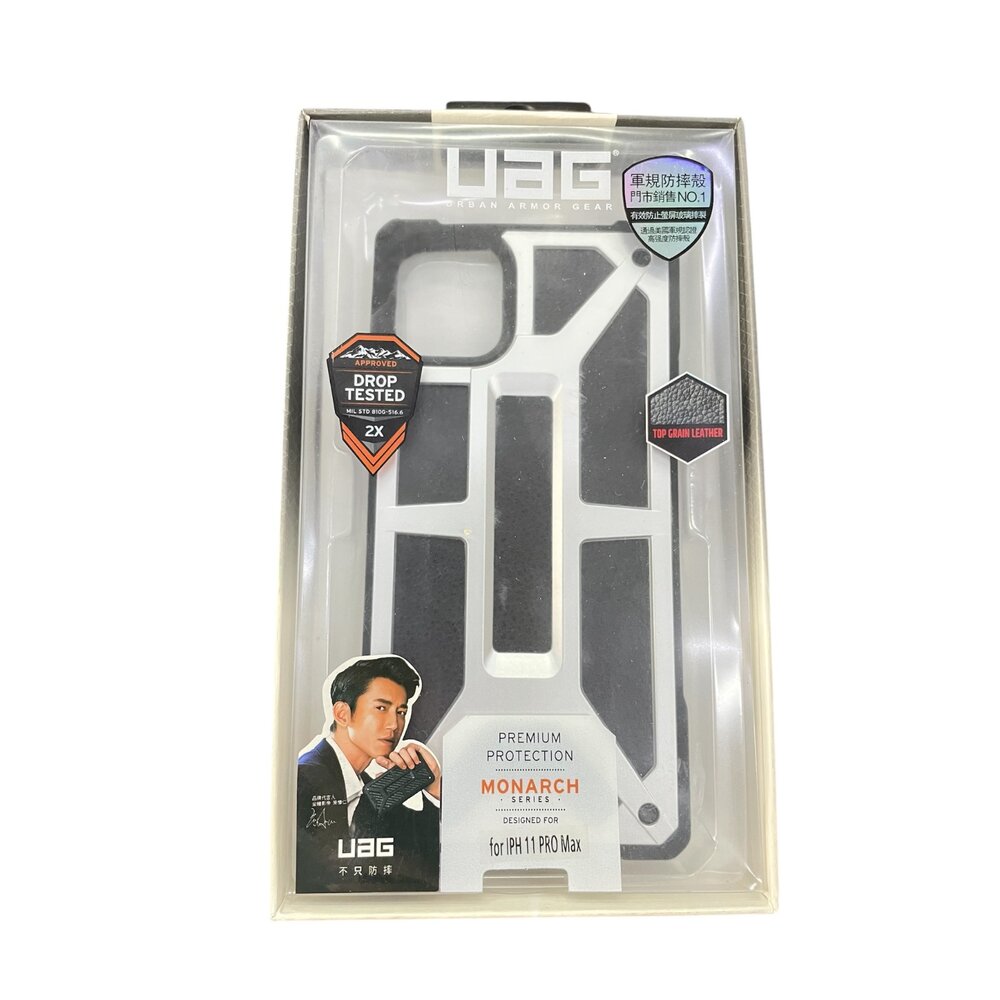 UGA 軍規防摔手機殼 11PRO MAX+送鏡頭貼充電線保護貼 (隨機贈送) 蘋果手機殼 防摔-圖片-5