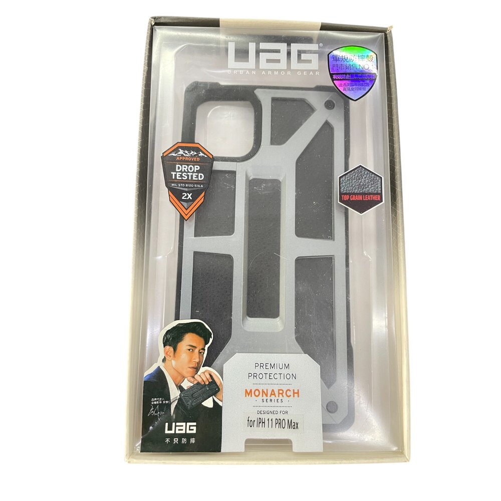 UGA 軍規防摔手機殼 11PRO MAX+送鏡頭貼充電線保護貼 (隨機贈送) 蘋果手機殼 防摔-圖片-6