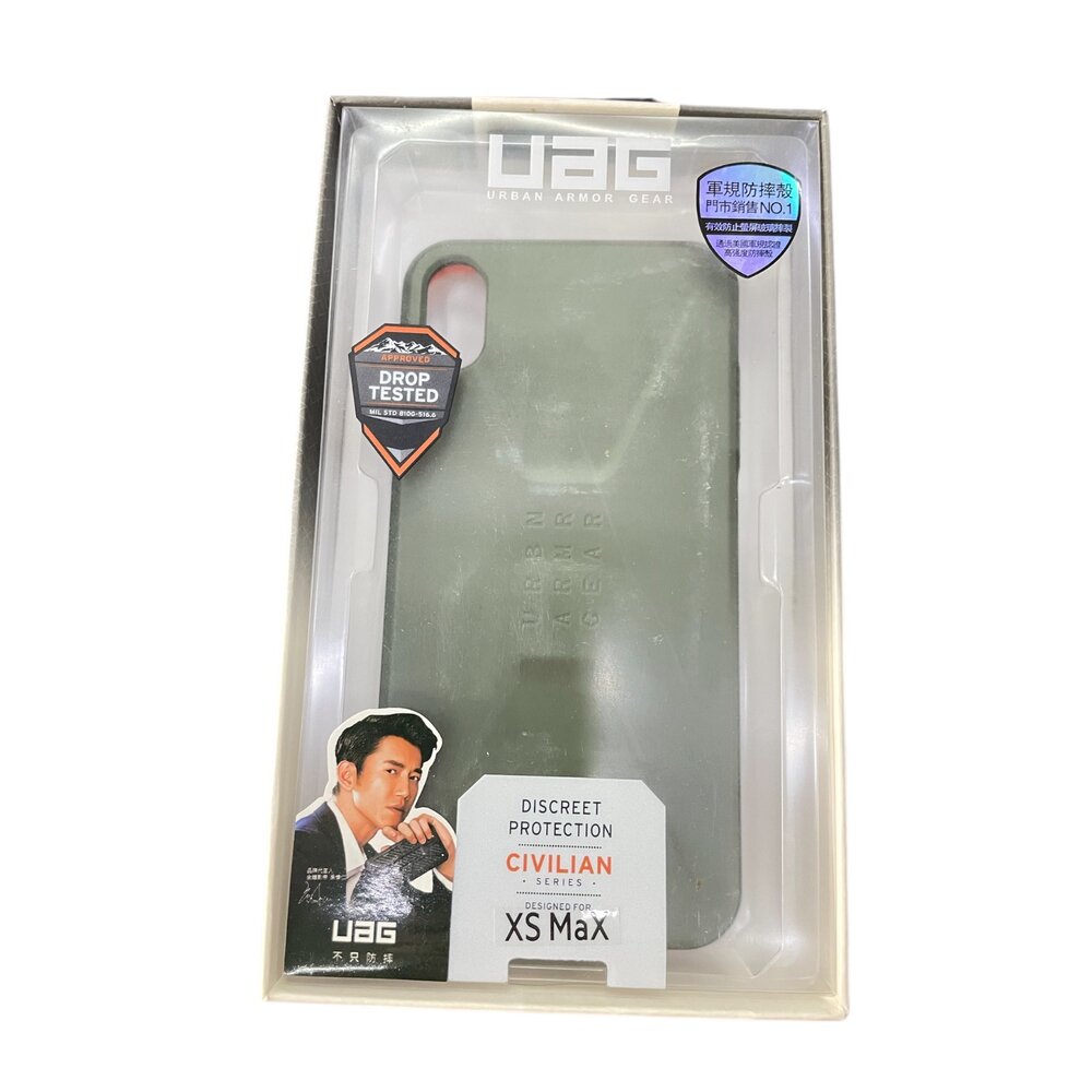 UAG 軍規防摔殼+充電線+保護貼 蘋果XS5.4/蘋果XSMAX 墨綠/蘋果XSMAX 黑銀-圖片-1