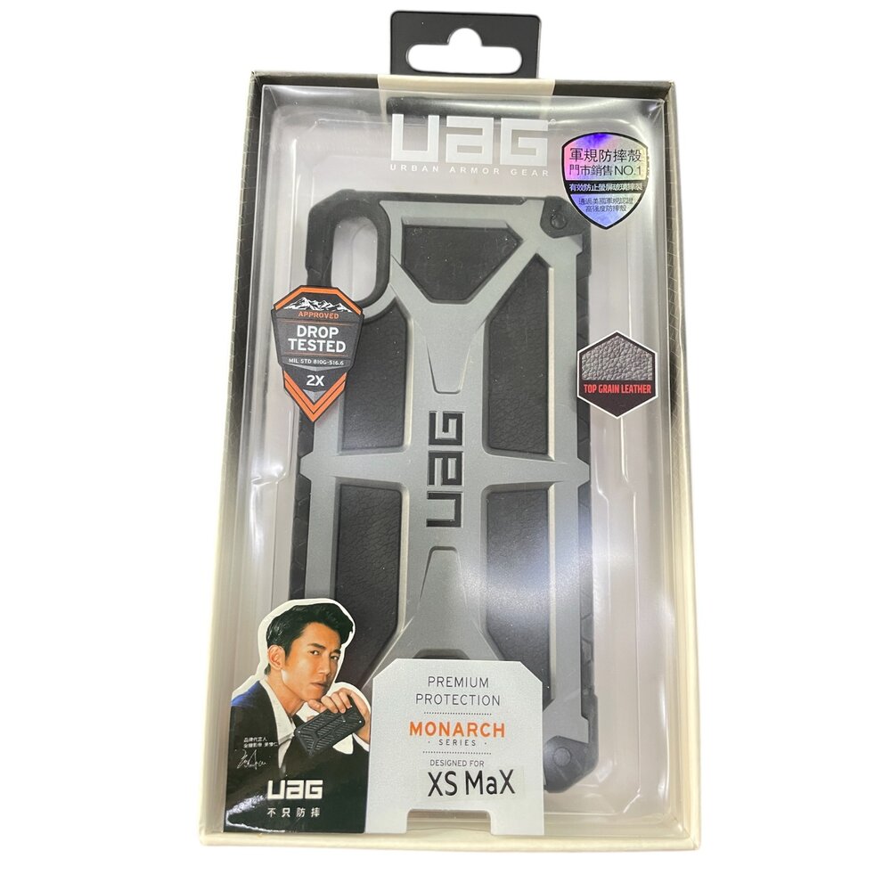 UAG 軍規防摔殼+充電線+保護貼 蘋果XS5.4/蘋果XSMAX 墨綠/蘋果XSMAX 黑銀-圖片-2