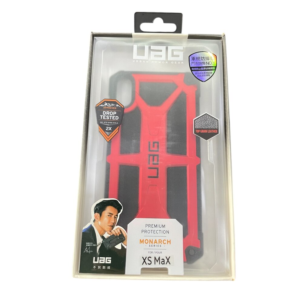 UAG 軍規防摔殼+充電線+保護貼 蘋果XS5.4/蘋果XSMAX 墨綠/蘋果XSMAX 黑銀-圖片-3