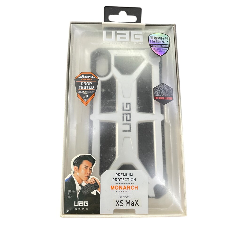 UAG 軍規防摔殼+充電線+保護貼 蘋果XS5.4/蘋果XSMAX 墨綠/蘋果XSMAX 黑銀-圖片-4