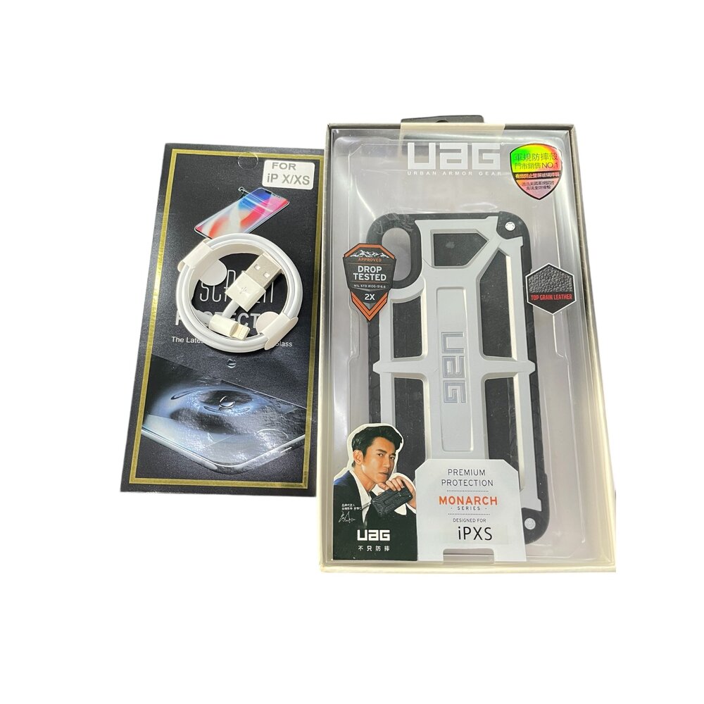H07-29-UAG 軍規防摔殼+充電線+保護貼 蘋果XS5.4/蘋果XSMAX 墨綠/蘋果XSMAX 黑銀