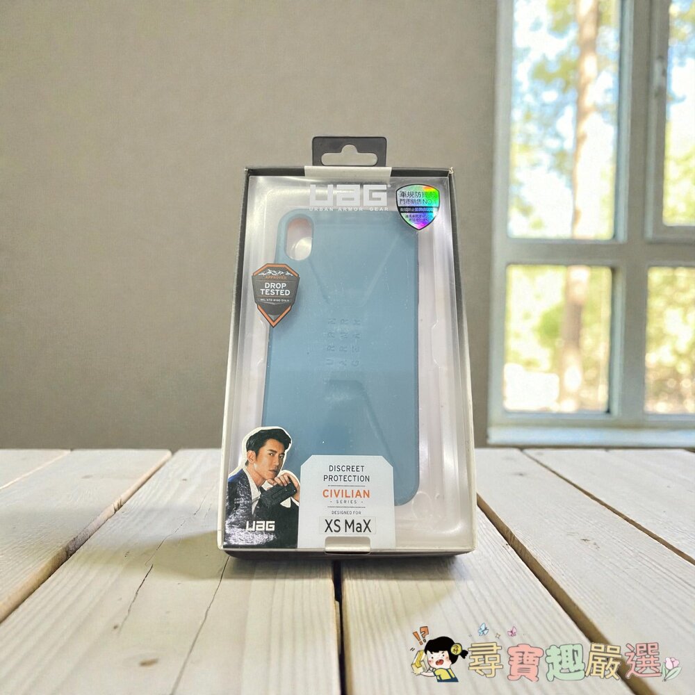 UAG 軍規防摔殼+充電線+保護貼 蘋果XS5.4/蘋果XSMAX 墨綠/蘋果XSMAX 黑銀現貨-圖片-5