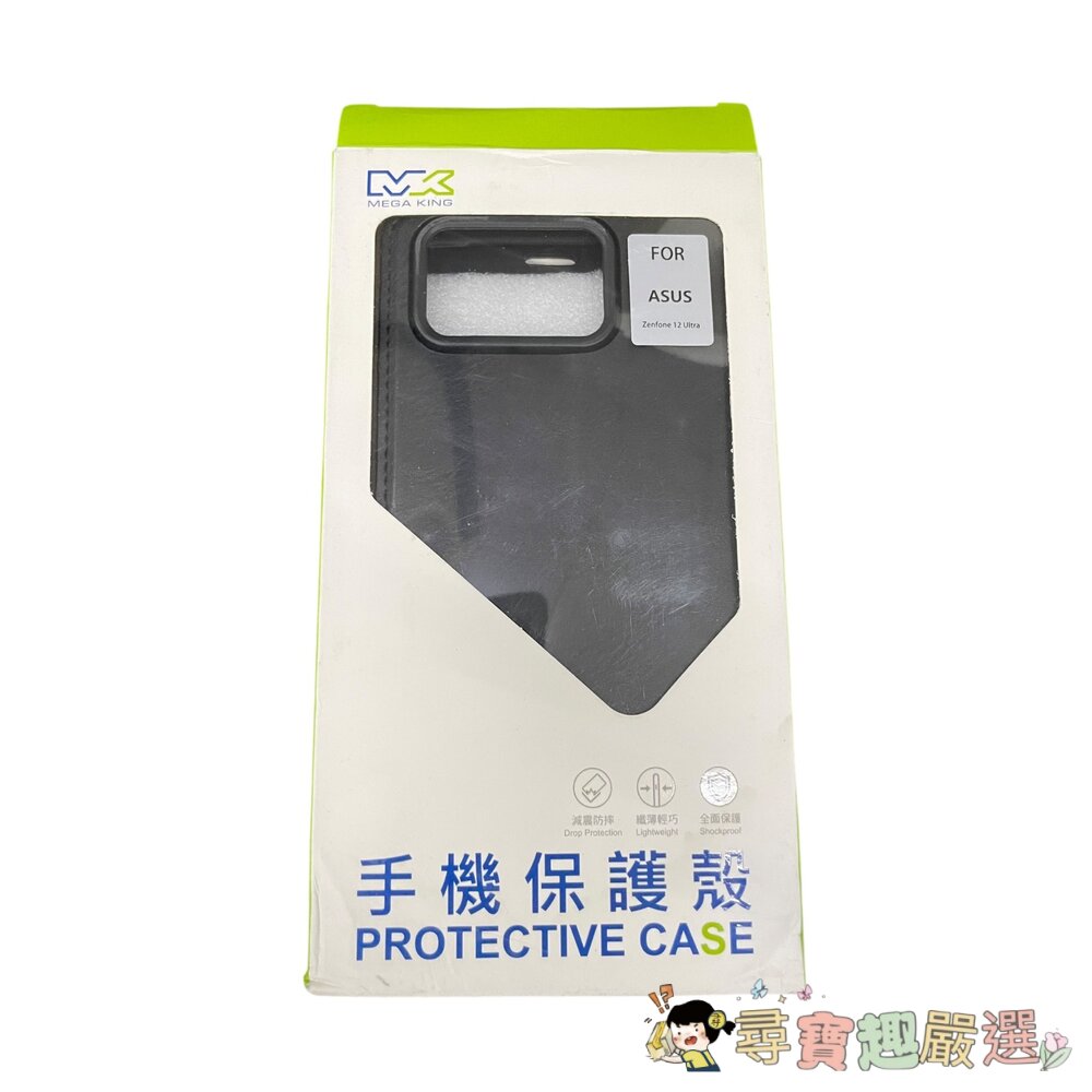 AIR COAT ASUS華碩 Zenfone 12 Ultra 黑灰撞色掀蓋皮套/MEGA KING ASUS ROG-圖片-1