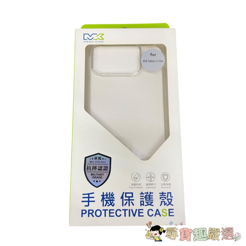 AIR COAT ASUS華碩 Zenfone 12 Ultra 黑灰撞色掀蓋皮套/MEGA KING ASUS ROG-圖片-2