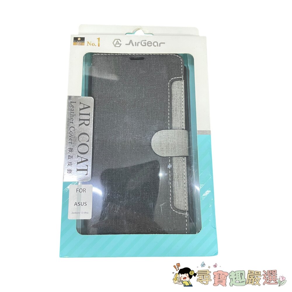 AIR COAT ASUS華碩 Zenfone 12 Ultra 黑灰撞色掀蓋皮套/MEGA KING ASUS ROG-圖片-3