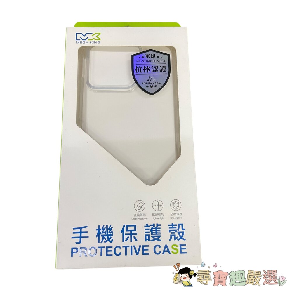 AIR COAT ASUS華碩 Zenfone 12 Ultra 黑灰撞色掀蓋皮套/MEGA KING ASUS ROG-圖片-4