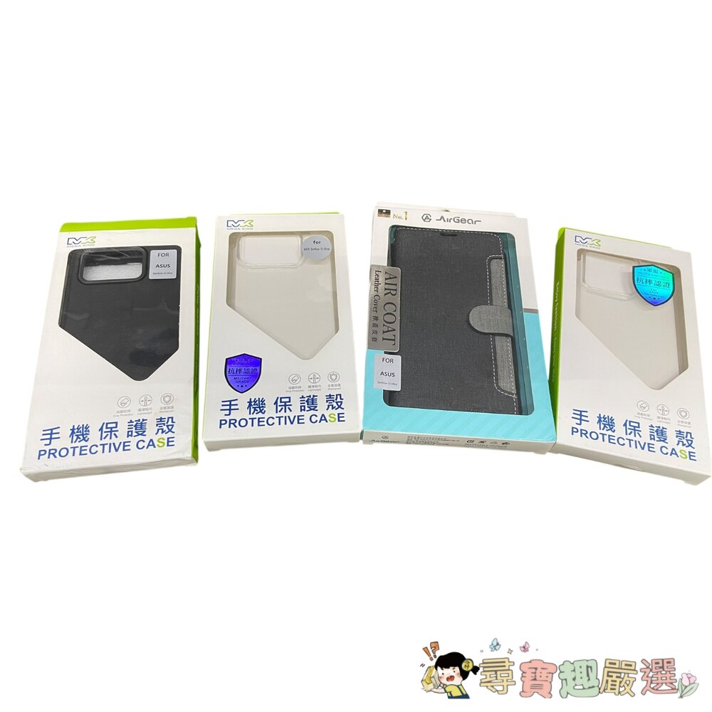 AIR COAT ASUS華碩 Zenfone 12 Ultra 黑灰撞色掀蓋皮套/MEGA KING ASUS ROG 封面照片