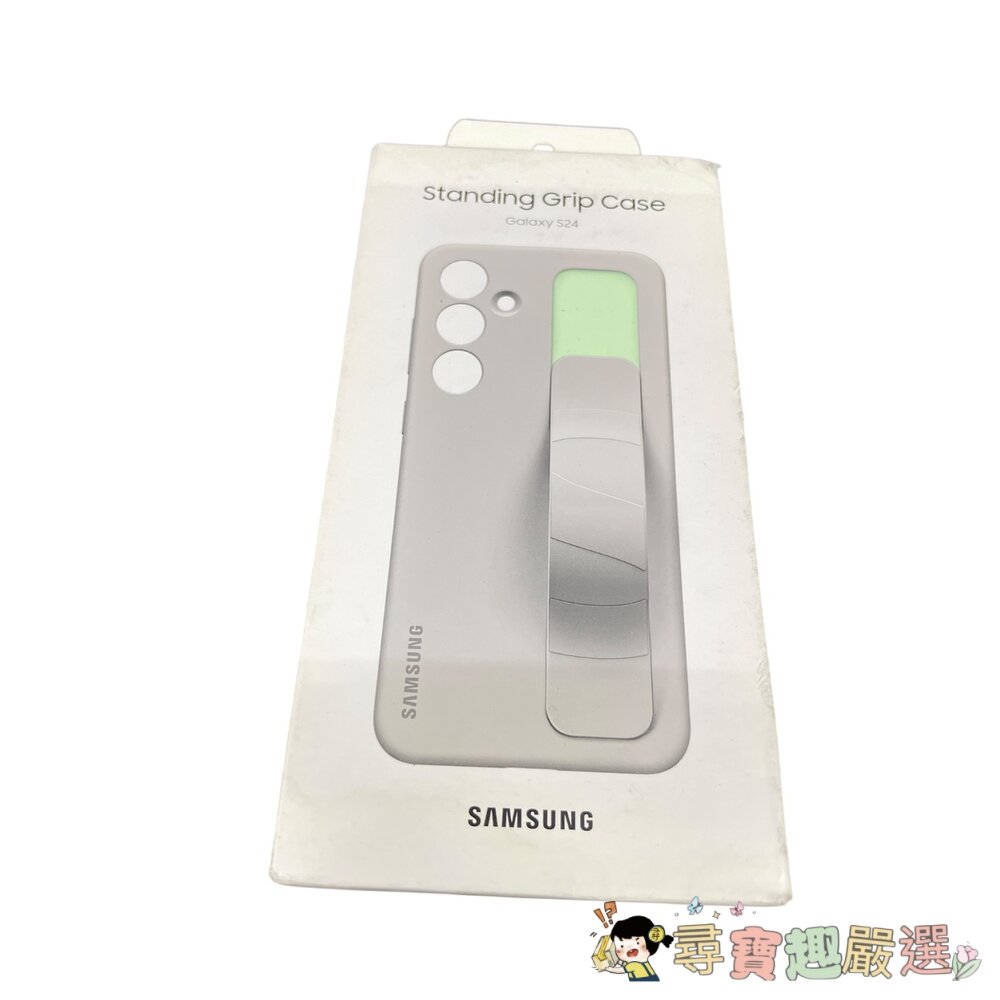 三星 SAM Galaxy Z Flip6 5G矽膠保護殼(附指環扣)深藍/Flip6 5G純素皮革保護殼 灰/S24-圖片-1