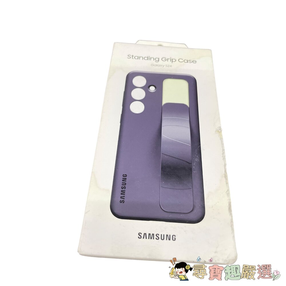 三星 SAM Galaxy Z Flip6 5G矽膠保護殼(附指環扣)深藍/Flip6 5G純素皮革保護殼 灰/S24-圖片-4