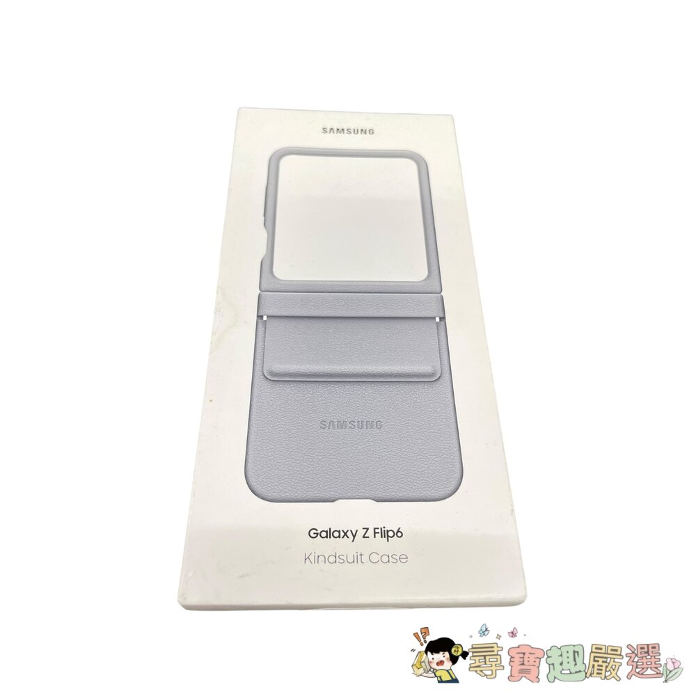 三星 SAM Galaxy Z Flip6 5G矽膠保護殼(附指環扣)深藍/Flip6 5G純素皮革保護殼 灰/S24-圖片-5