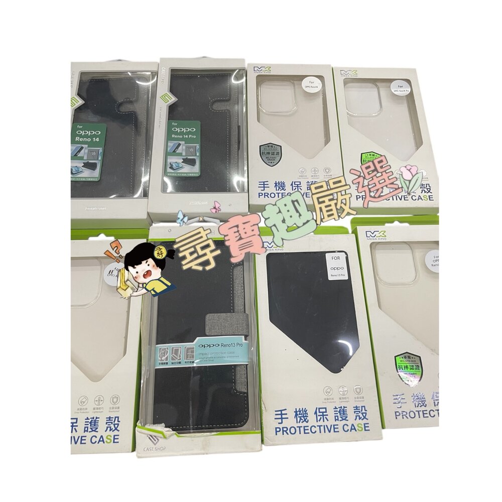 H07-36-OPPO Reno 14 收納側掀皮套-黑/13Pro收納側掀皮套-黑/14Pro收納側掀皮套-黑/13Pro側掀皮套-