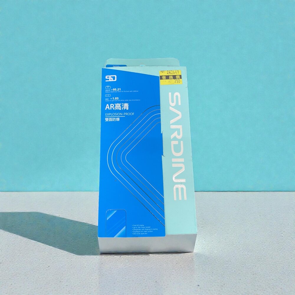 H07-37-AR高清防眩光防爆保護貼 9H鋼化 蘋果15 PRO iPhone現貨