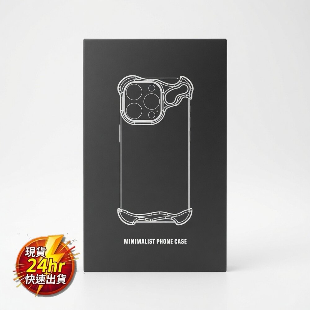 H07-4-24H出貨【手機配件】iPhone 14 異形簡約金屬保護殼+單眼 鏡頭貼 (銀色)現貨