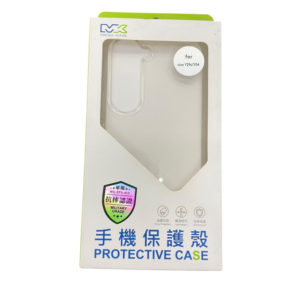 MEGA KING 手機保護殼 VIVO V50 Lite/VIVO Y29S/Y04/VIVO X200/ VIVO-圖片-3