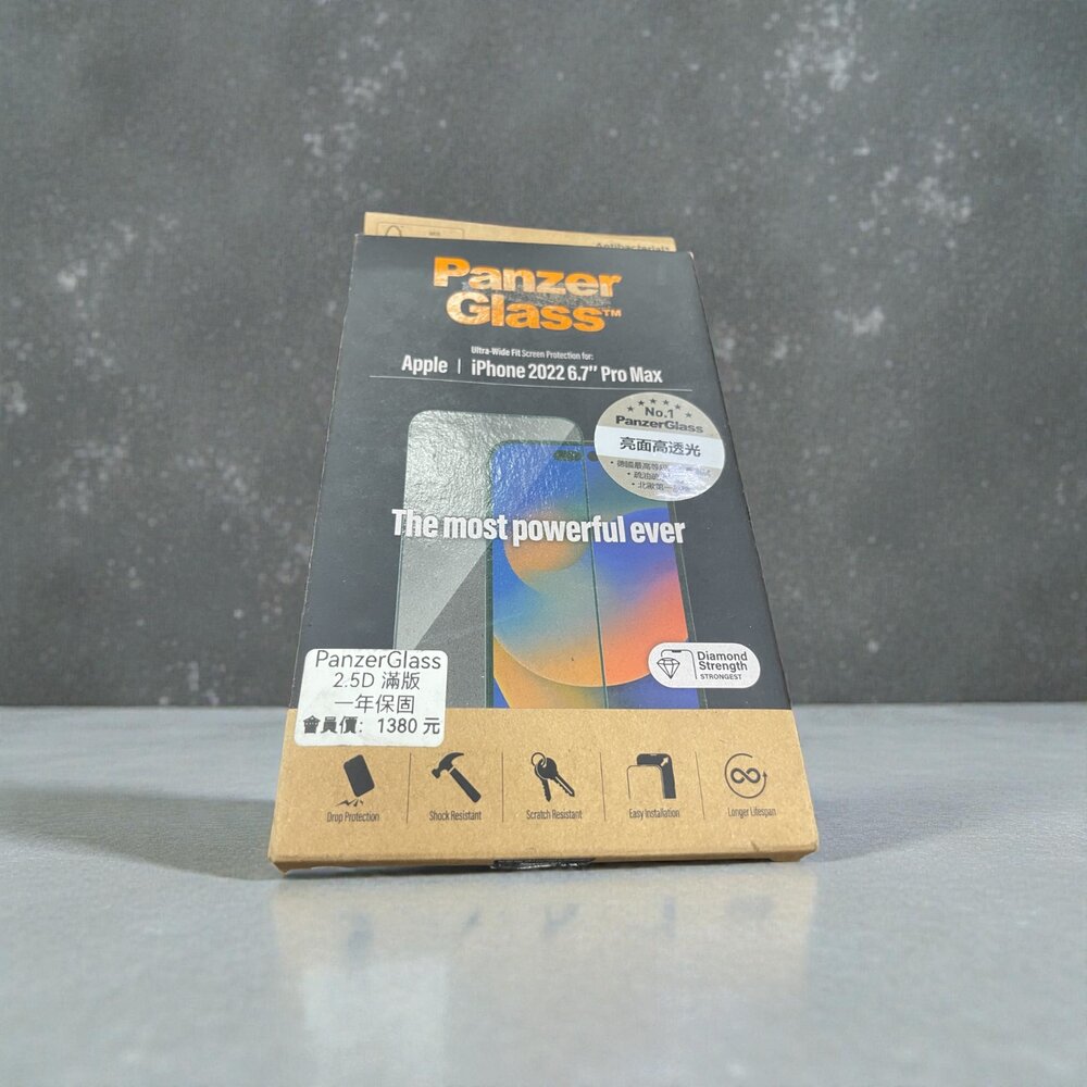 H07-42-PanzerGlass™ Apple iPhone 14 Pro Max 6.7 吋 螢幕保護貼 正版全新現貨
