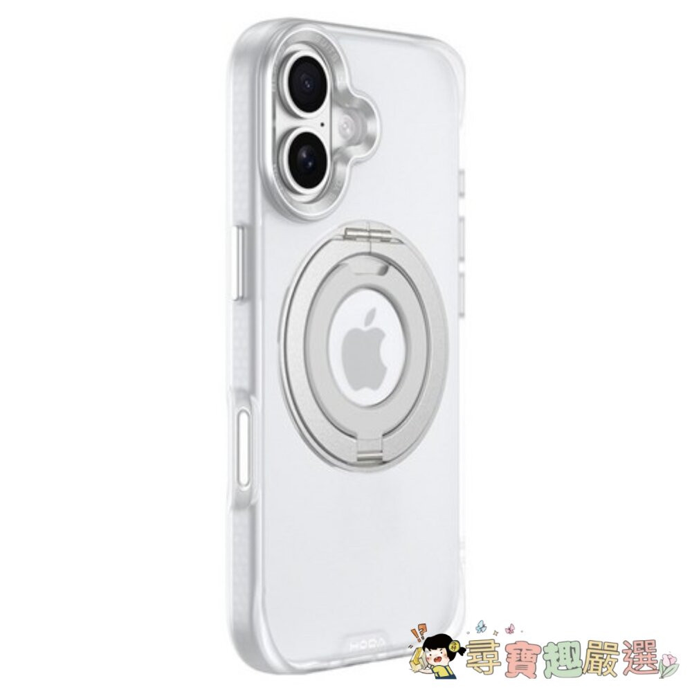 iPhone 17支架指環 星光/ 0.35 M 極輕薄手機殼 17 Pro Max迷霧、霧透 /iPhone Air 封面照片