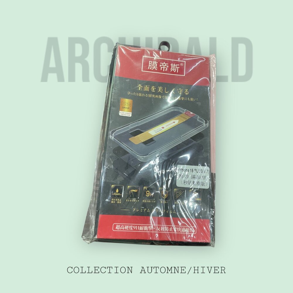 H07-45-膜帝斯 (MDX)iPhone 15 Plus (6.7吋) 磨砂滿版黑 (霧面/電競款) 9H 鋼化玻璃保護貼現貨