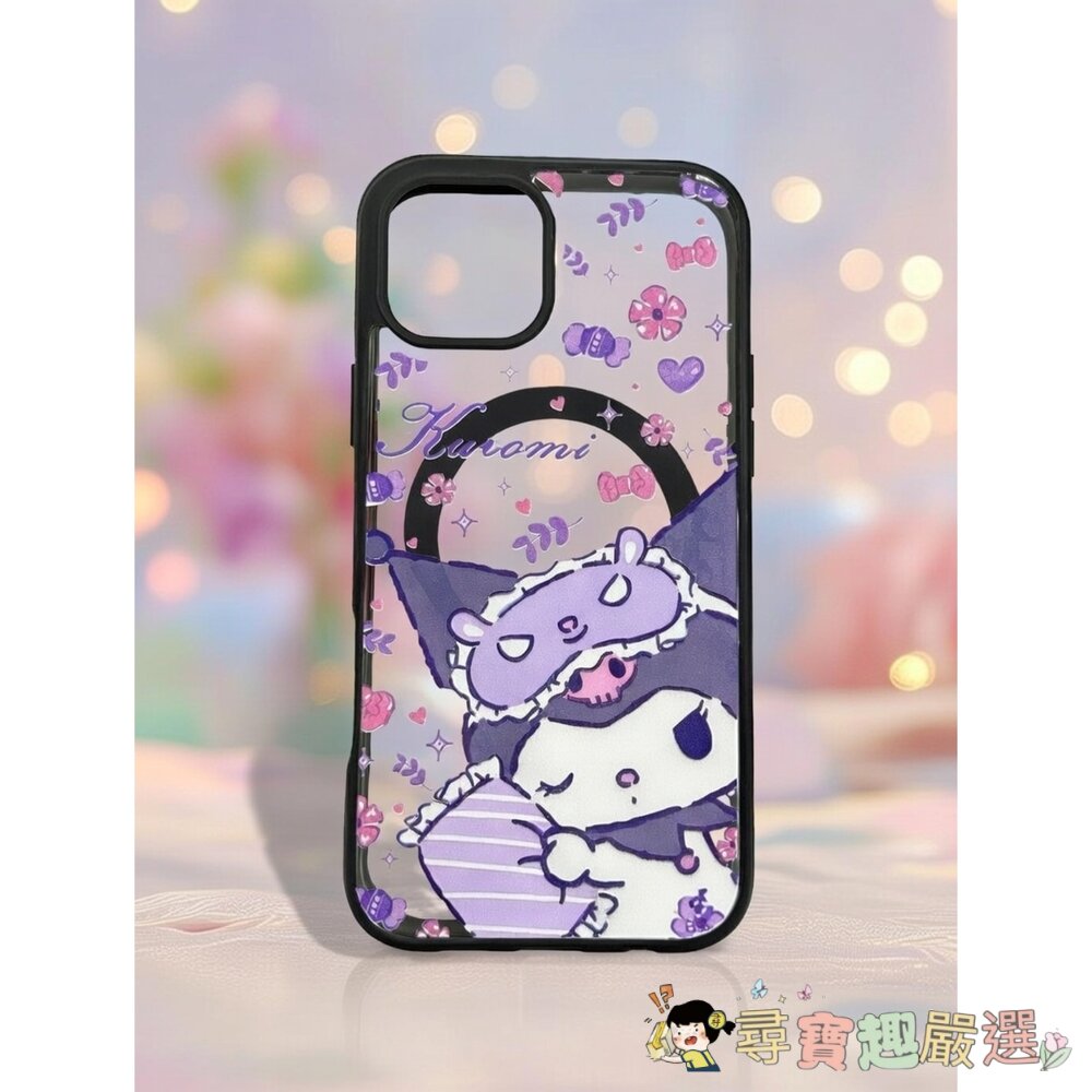 Kuromi庫洛米 iPhone 手機殼 iPhone 12 Kuromi 多角度可愛/生氣表情/Kuromi庫洛米 i-圖片-1