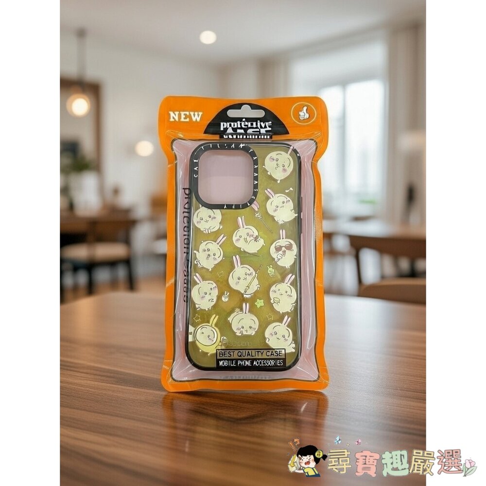  黑框壓克力手機殼 iPhone 16pro 黃底滿屏烏薩奇