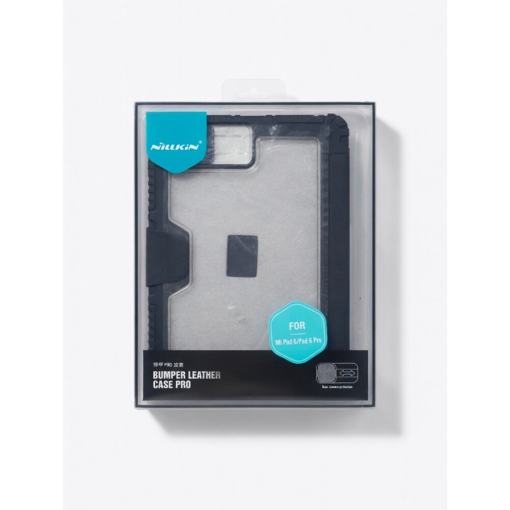H07-48-Nillkin悍甲 PRO 皮套 藍色 小米平板 6 / 6 Pro (Xiaomi Pad 6 / 6 Pro)現貨