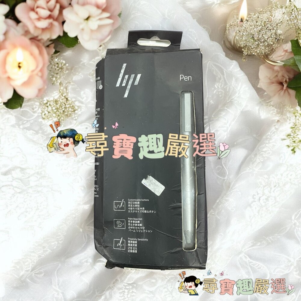 HP 惠普 觸控筆 SPEN-HP-01原廠手寫筆 盒損品現貨 封面照片