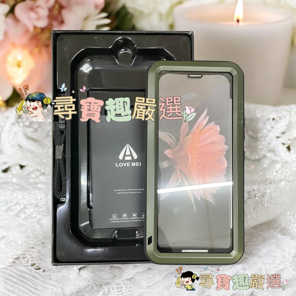 LOVE MEI 多功能手機殼FOR SONY xperia 10墨綠色 有擂標現貨-圖片-1