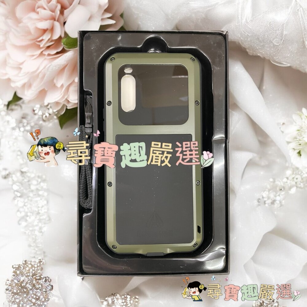 LOVE MEI 多功能手機殼FOR SONY xperia 10墨綠色 有擂標現貨-圖片-2