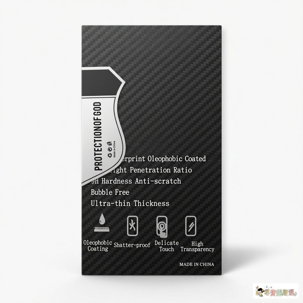 24H出貨【手機配件】Honor X8b 鋼化玻璃保護貼 9H防刮耐磨 (2張入)現貨-圖片-1
