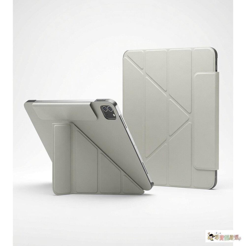 24H出貨SwitchEasy Origami iPad 全方位支架保護殼, iPad Pro 11黑/  2024 i 封面照片