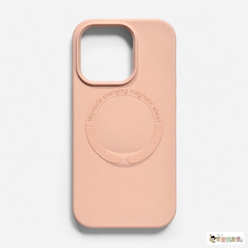 24H出貨*尋寶趣嚴選* [盒損]理想家 馬卡龍磁吸手機殼 粉 iPhone 14pro現貨 封面照片