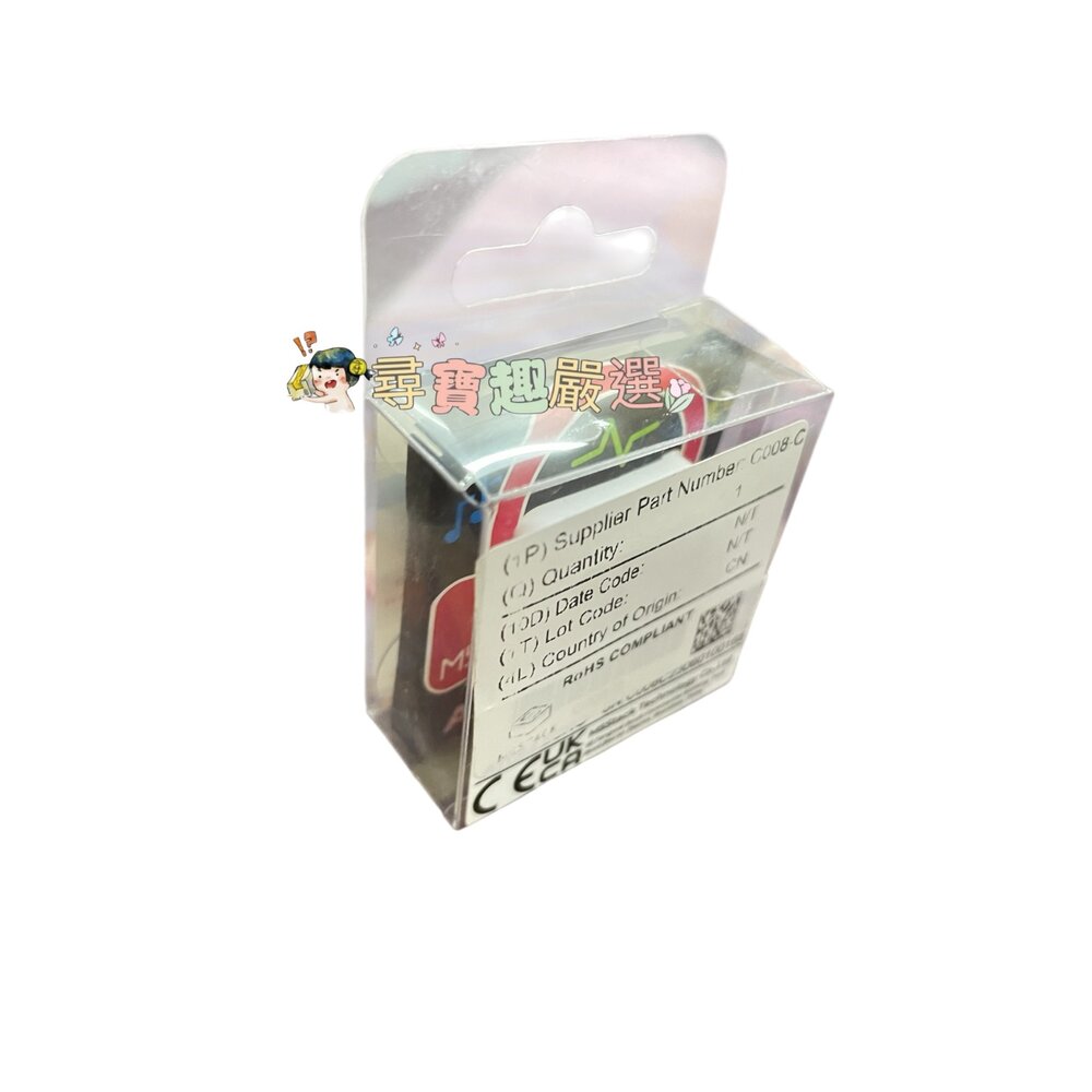 ATOM SMART 可編程智慧音箱套件-C-圖片-1